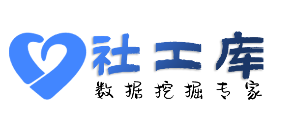 抓老赖查另一半Soul号